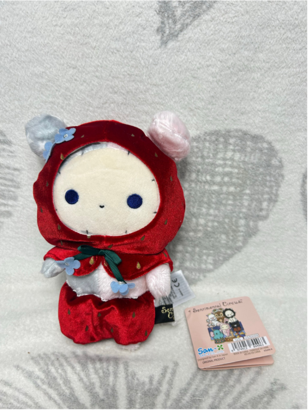 San-X Sentimental Circus Shappo Strawberry Plush 8” NWT Attic Salt